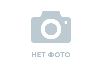 Готовые отраслевые решения